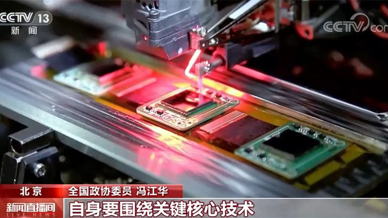 移动端商业智能应用：五大关键注意事项揭秘