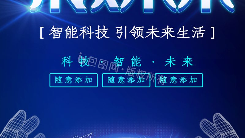 数据安全风险评估：企业如何构建坚实防线